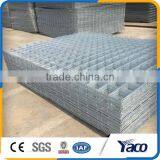 Copmetitive Price Long Working Life Building Ribbed Bar Welded Steel Reinforcing Wire Mesh