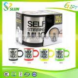 High Quality Made in China Self Stirring Mug Philippines thumbnail-6