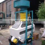 Suction Gravity Classify Destoner thumbnail-3