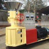 New Design Wood Pellet Mill Biomass Pellet Making Machine Price thumbnail-3