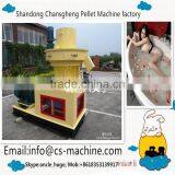 CS 2015 Hot Sell CE 3.5-5 T/h Biomass Fuel Burning Wood Pellet Production Machine thumbnail-5