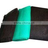 Shading Net, PE Knotless Net thumbnail-3