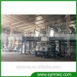 Grain Seed Cleaning Plant for Wheat Maize Sesame Paddy Bean