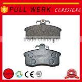 Best Quality FULL WERK Brake Pads FMSI No.D1090-7995 thumbnail-1