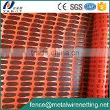 Flexible Orange Road Plastic Safety Barrier Fence thumbnail-3