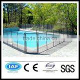 China CE&ISO Certificated Pool Guard Fence(pro Manufacturer) thumbnail-1