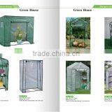 Gardon Greenhouse thumbnail-1