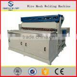 Secure-Nett Welded Wire Mesh Roller Machine for Construction thumbnail-4