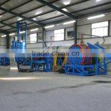 Waste Tyre Recycling Plant thumbnail-1