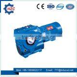 S Series Solid Shafting Helical Worm 1:40 Ratio Gearbox thumbnail-1