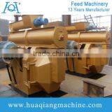 Good Feedback Bird Feed Pellet Making Machine thumbnail-2
