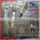 Construction Powder Manufacture Production Line Grinding Machine for Sale thumbnail-6