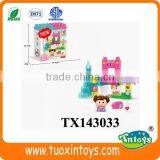 Plastic Building Block Train Letter (38pcs) Intelligent Toys thumbnail-5