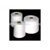 Indian Cotton Ne 3/10 Yarn for Twine thumbnail-1