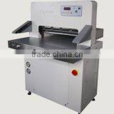 26" Double Hydraulic Precision Digital Paper Cutting Machine thumbnail-1