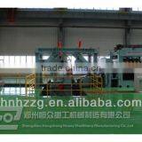 600-2150mm Aluminum Strips Cutting Machine