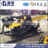 HFDX-2 full hydraulic core drilling machine for tunnel drill