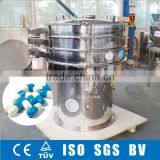 Explosion-Proof Motor Separator Rotary Vibrating Sieve Machine and Vibro Sieve thumbnail-1