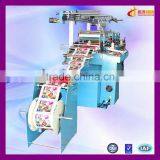 CH-350 Roll to Sheet Label Die Cutting and Folding Machine thumbnail-3