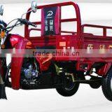 3 Wheel Tricycle EEC thumbnail-1