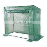 Tomato Greenhouse thumbnail-1