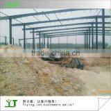 Steel Structure Warehouse thumbnail-1
