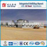 China Prefabricated LIGHT STEEL Labour Camp thumbnail-2
