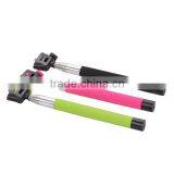 Wireless Handheld Monopod Self-stick, Bluetooth Selfie Stick, Monopod Selfie Stick With Bluetooth Shutter Button thumbnail-1