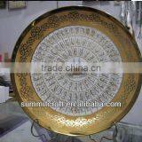 Ceramic Printing Koran Round Plate Muslim Wedding Gift thumbnail-4