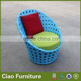 Special Weaving Flat Rattan Small Recliner Chair thumbnail-1