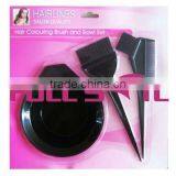 Tinting Set thumbnail-1