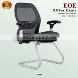 Office Client Chairs (3019C) thumbnail-1