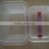 19.5cmx15cmx12.8cm Plastic Rectangular Storage Tool Box Set thumbnail-5