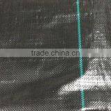 Plastic Ground Cover Breathable Mesh Fabric thumbnail-6