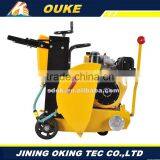 Good Quality Gasoline Powered Circular Saw,concrete Drilling Machine,cutting Machine thumbnail-4