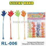 New Hot Selling Promotional Quality Cheap TPR Sticky Foot Toy thumbnail-4
