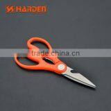 New Arrival Professional Stainless Steel Mini Scissor thumbnail-3