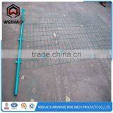 Wholesale Cheap Double Wire Mesh Fence thumbnail-5