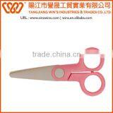 B6010 Plastic Safety Craft Scissors for Kids