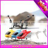 2.4g Flying Aeroplane Toys thumbnail-1