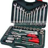 High Quality 61Pcs 1/4''&1/2'' Dr.Socket Wrench Set