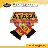 High Quality Custom Knit Sport Football Fan Scarf thumbnail-1