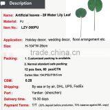 High Quality Artificial Leaf Decorative New Design Artificial Water Lily Leaf thumbnail-3