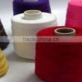 Fabric Sewing thread