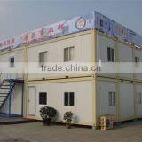 Quick Assemble Prefabricated House thumbnail-1