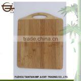 High Quality Durable Kitchen Organic Wooden Chopping Board Bamboo thumbnail-4
