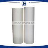 Jiabao China High Sticky Double Side Hot Melt Adhesive Film for Fabric thumbnail-1