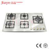 Stainless Steel Gas Hob/86cm Kitchen Gas Stove/Built in 5 Burner Gas Cooker JY-S5060 thumbnail-1