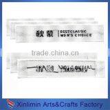 2016 New Manufactured Woven White Label Mattress