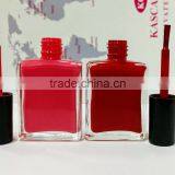 Made in India Nail Polish Bottles, Factory Direct High Quality Bottles India thumbnail-2